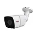 bullet camera bullet