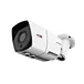 bullet bullet camera